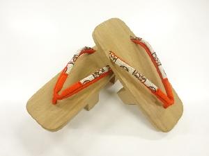 未使用品　鼻緒ビロード桐下駄（22.5センチ）